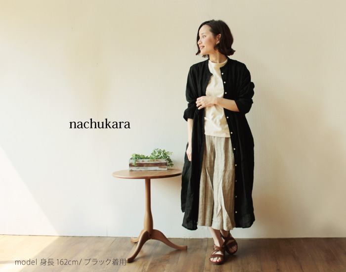 nachukara リネンシャンブレーワンピース