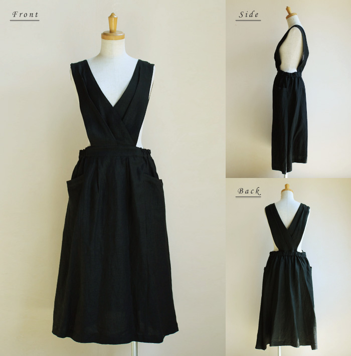 doux bleu ビスコースリネンサロペットスカート