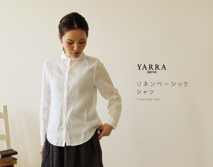 YARRA リネンベーシックシャツ