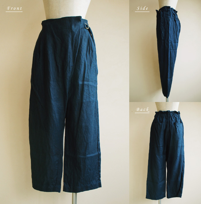 YARRAラップ風ベルトパンツ