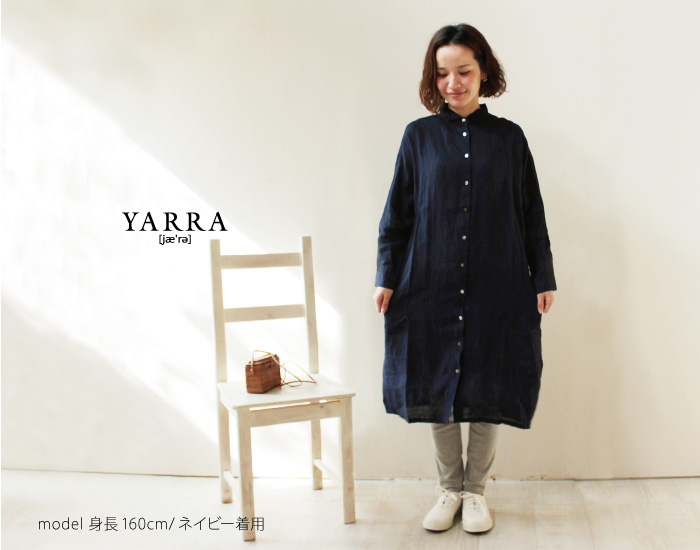 YARRA リネン前開きシャツワンピース