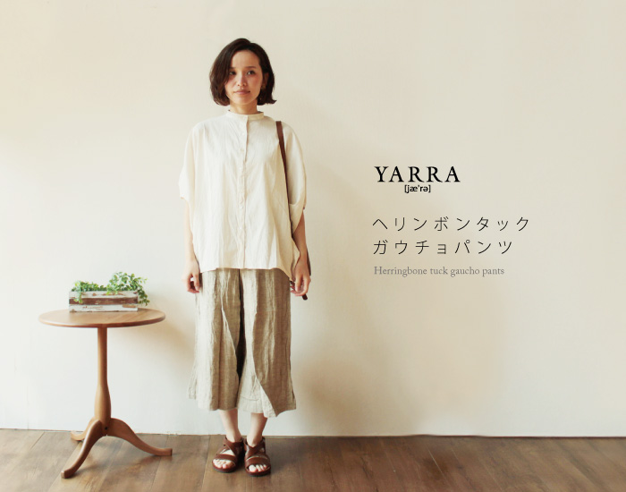 YARRAヘリンボンタックガウチョパンツ