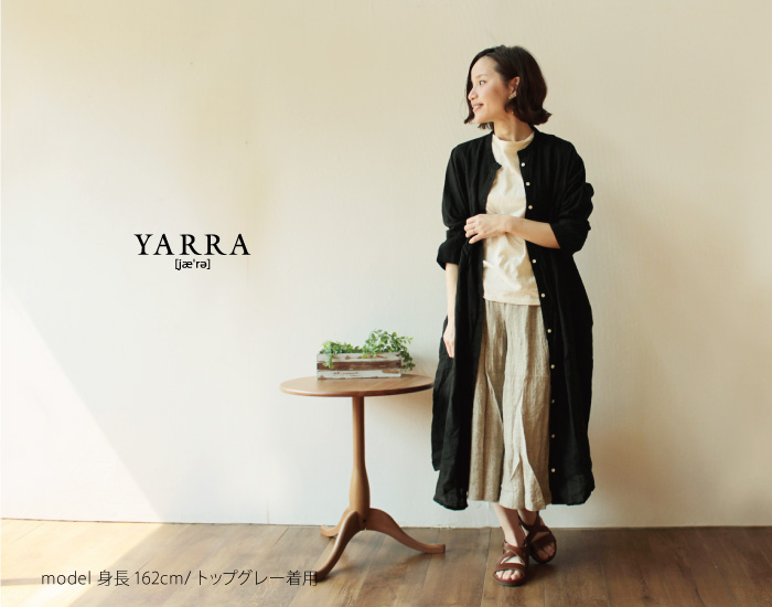 YARRAヘリンボンタックガウチョパンツ