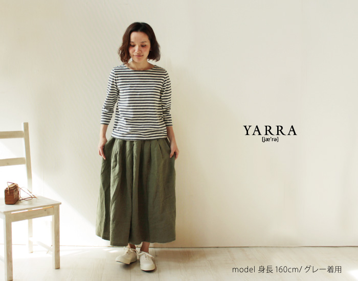 YARRA グランコット七分ボートボーダーPO