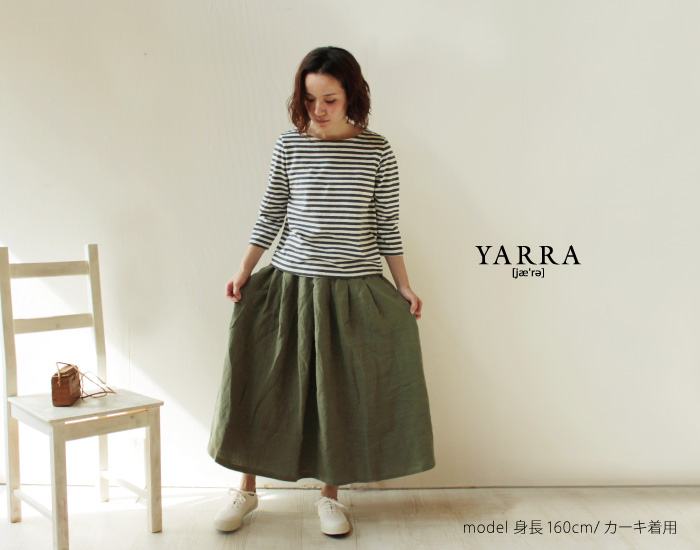 YARRA東炊きタックスカート
