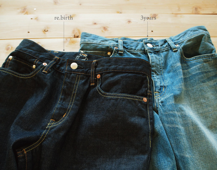 Friendship Denim ロールアップボーイズver.2