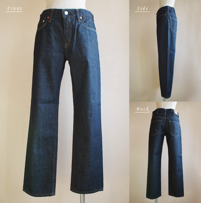 Friendship Denim ロールアップボーイズver.2