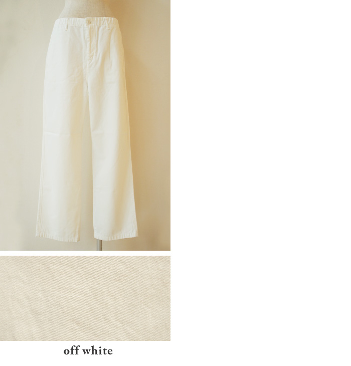 Friendship Denim ワークチノ