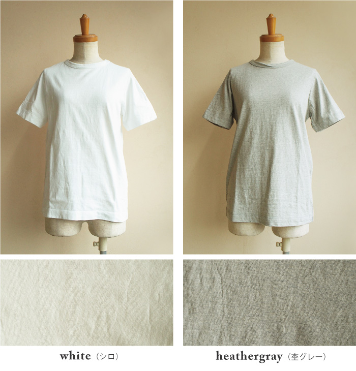 NARU ラフィー天竺半袖クルーネックTシャツ