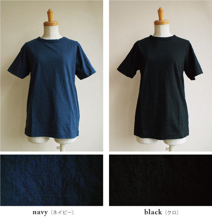 NARU ラフィー天竺半袖クルーネックTシャツ