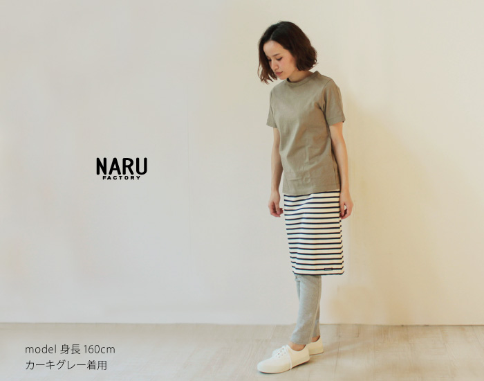 NARU ラフィー天竺半袖クルーネックTシャツ