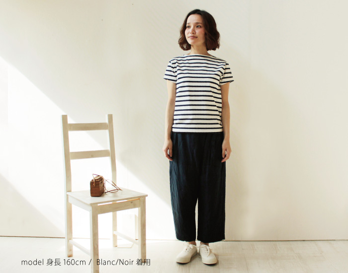 Le minor ボーダー半袖カットソー