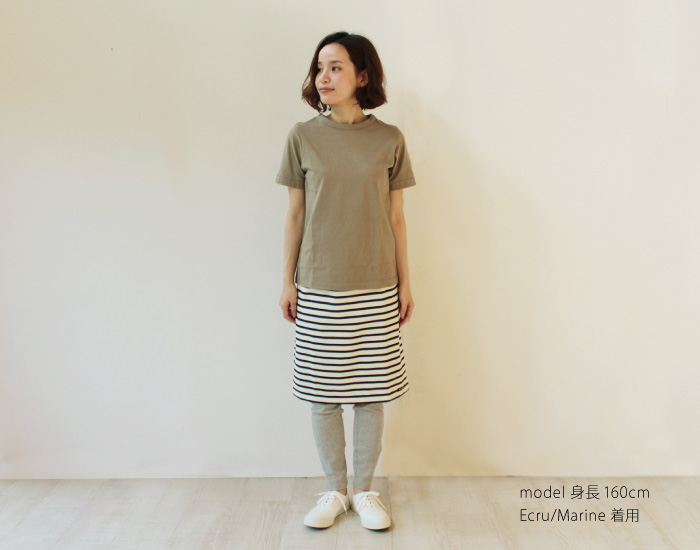Le minor ボーダースカート
