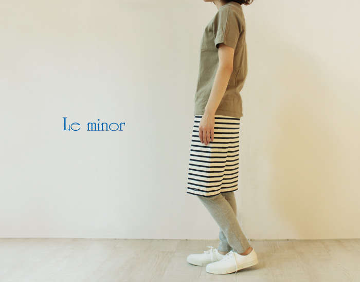 Le minor ボーダースカート
