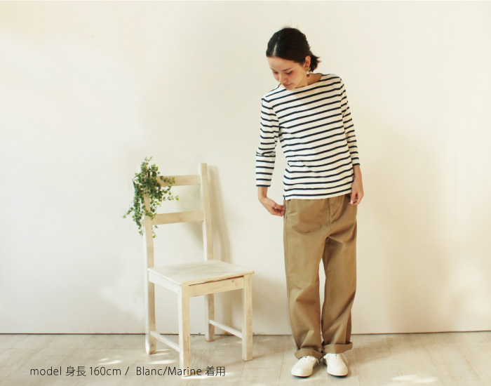 Le minor ボーダー8分袖カットソー