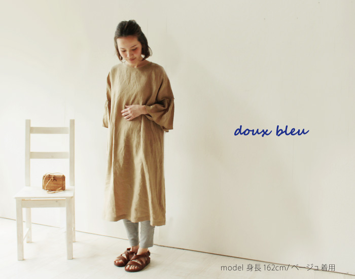 doux bleu リネンフレアスリーブワンピース