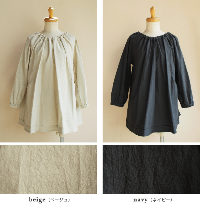 doux bleu バックリボンブラウス