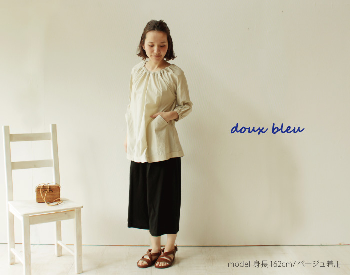 doux bleu バックリボンブラウス