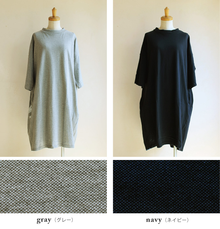 NARU コットンカノコワンピース