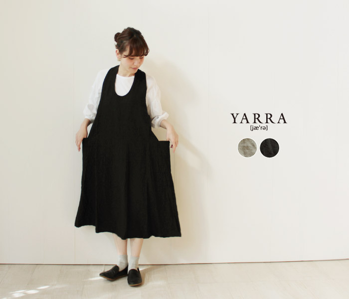 YARRAバックシャンジャンスカ着用