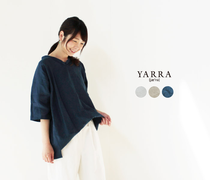 YARRA フロント2WAYシャツプルオーバー着用