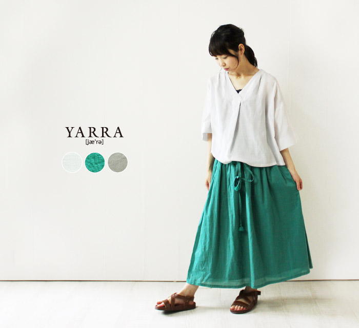 YARRA INDIAコットンスカート着用