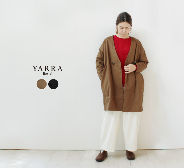 YARRAノーカラー中綿コート