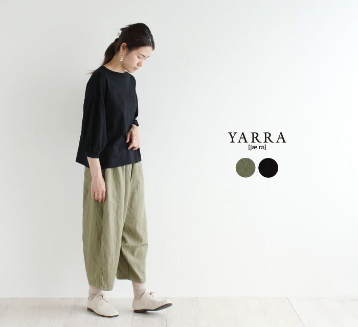 YARRA テンセルリネン8分パンツ