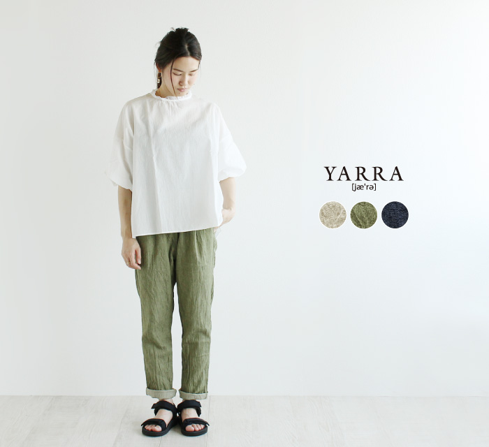 YARRA 綿麻イージーテーパードパンツ