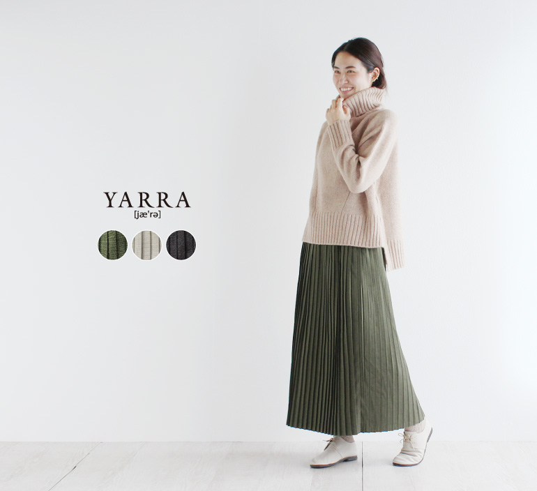 YARRA ロングプリーツスカート