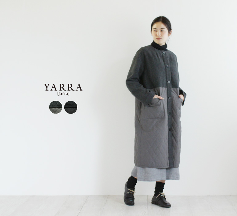 YARRA ウール×キルティングコンビコート