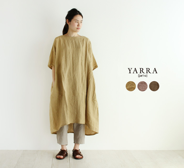 Yarra リネンビッグシルエットワンピース ナチュラル服通販サイト Nofl