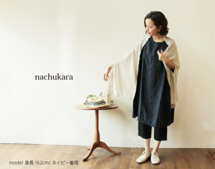 nachukara リネンシャンブレープリーツワンピース