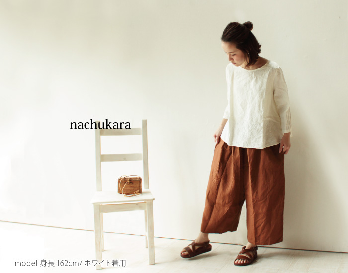 nachukara リネンAラインプルオーバーシャツ