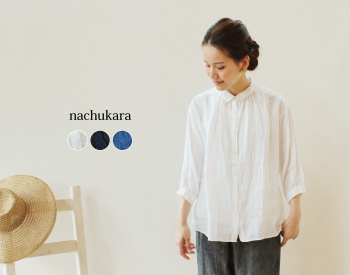 nachukara フレンチリネンレギュラーシャツ