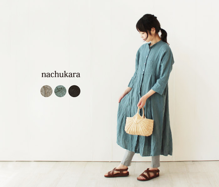 nachukara リネンスタンドカラーワンピース着用