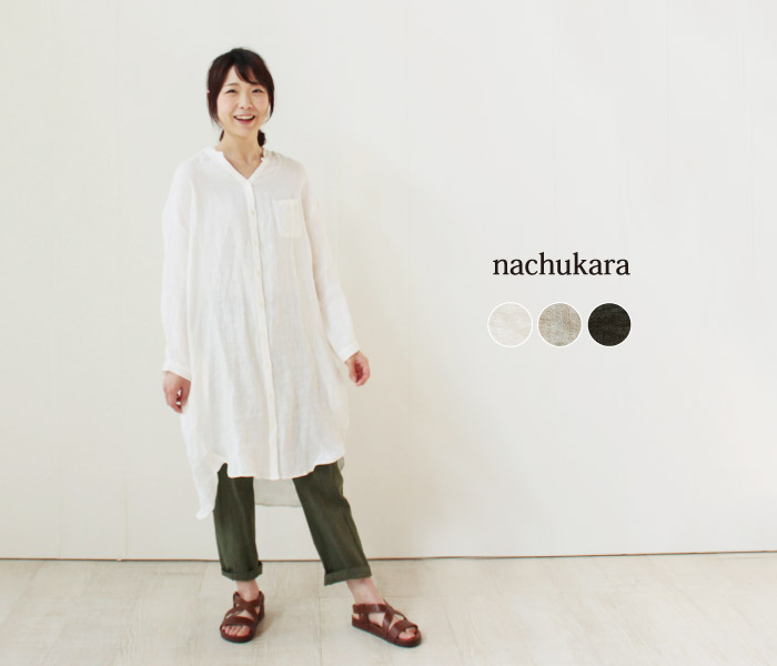 nachukara リネンガーゼスタンドカラーロングシャツ着用