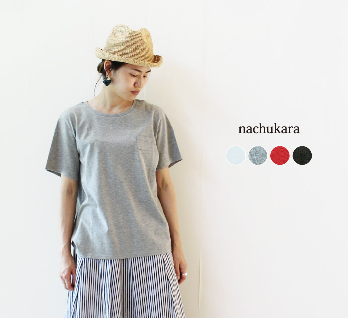 nachukara コットン半袖Tシャツ着用