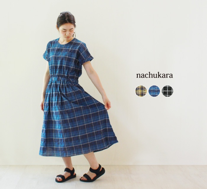 Nachukara マドラスチェックウエストゴムワンピース ナチュラル服通販サイト Nofl