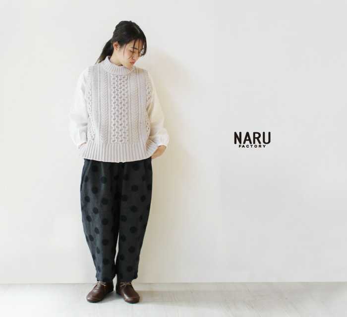 NARU ドット柄ジャガードパンツ