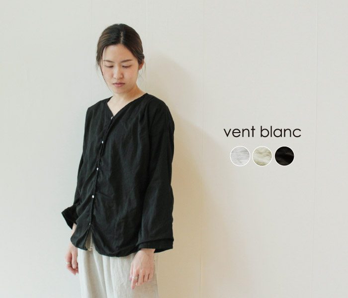 vent blanc ボンディング2WAYブラウス着用