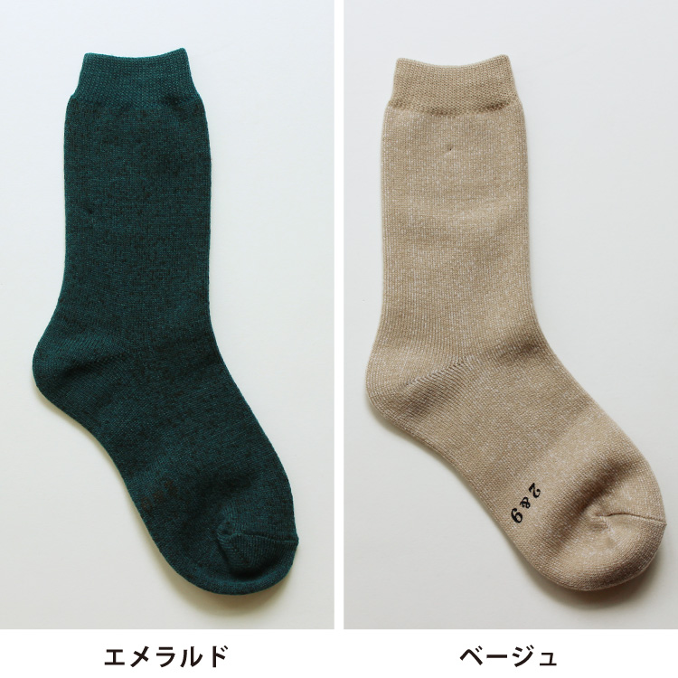 無料クーポン配布 アプリ 2＆9】あたたかいくつした ナチュラル服 | 669500350 クルー レッグウェア