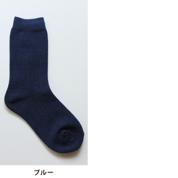 JIS】【踏み抜き防止】 椿モデル 高所用安全靴 BP-11 レッド