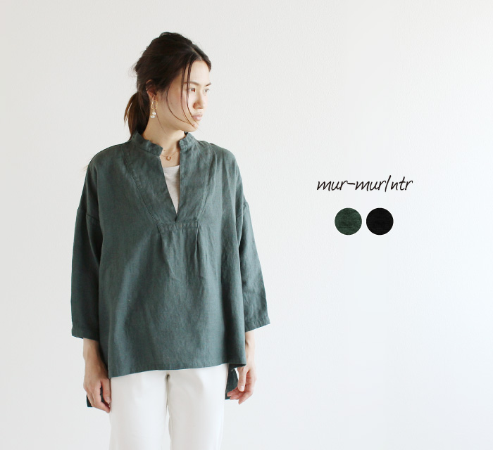 【mur-mur ntr】リネンキャンバススキッパーシャツ