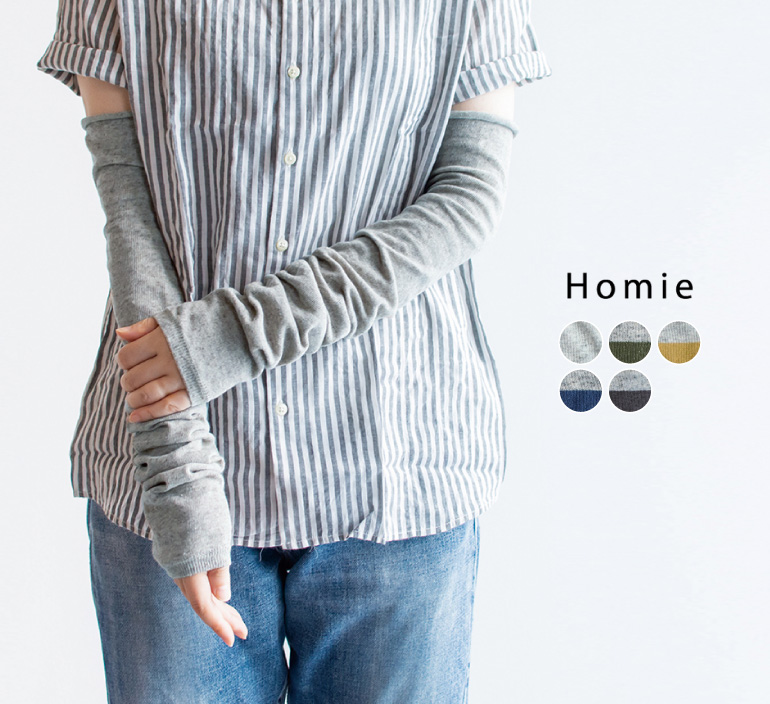 Homie コットンリネン2WAYロングチューブ