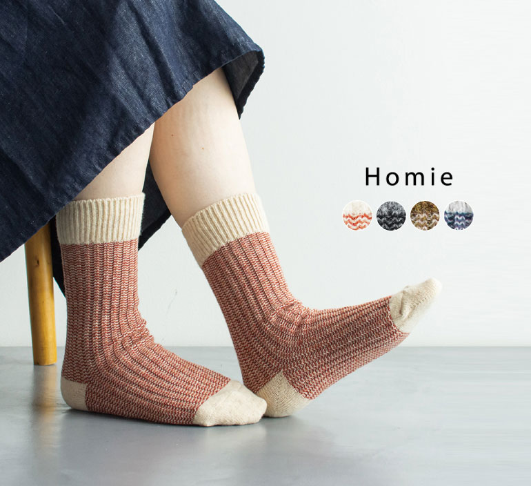 Homie ウールジャガードソックス