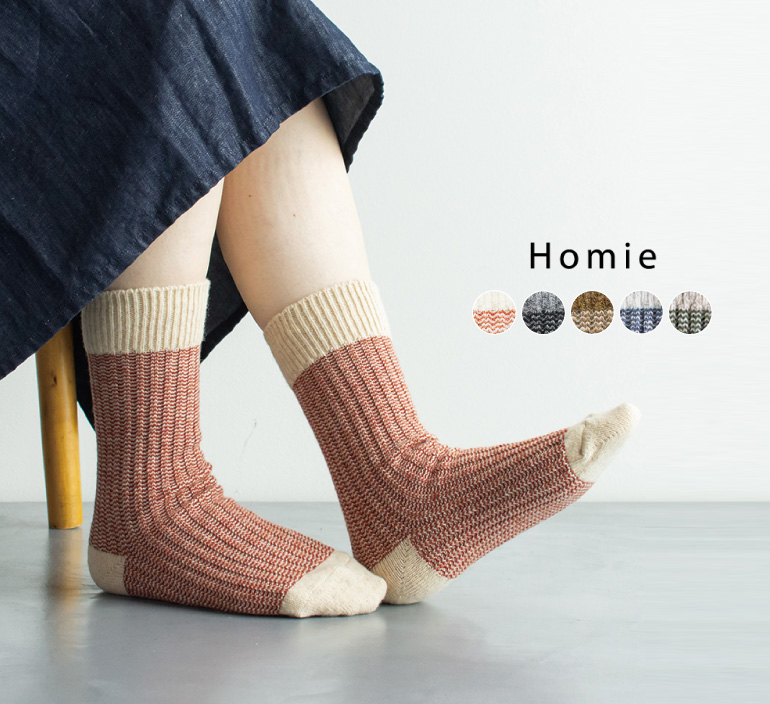 Homie ウールジャガードソックス