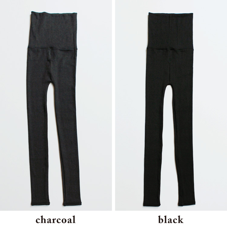 チャコール・ブラック