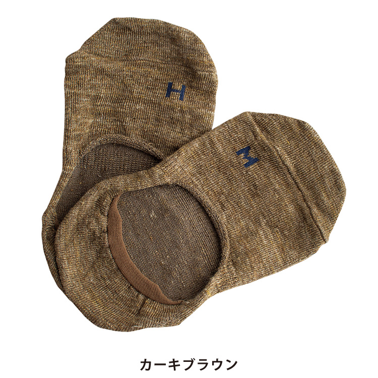カーキブラウン
