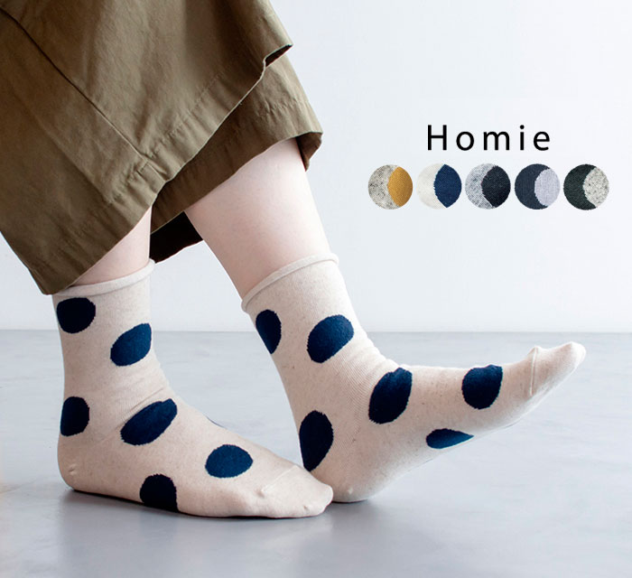 Homie ウールビッグドットソックス